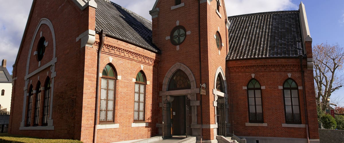 Kobe City Museum of Literature in Kobe, Hyogo, Japan