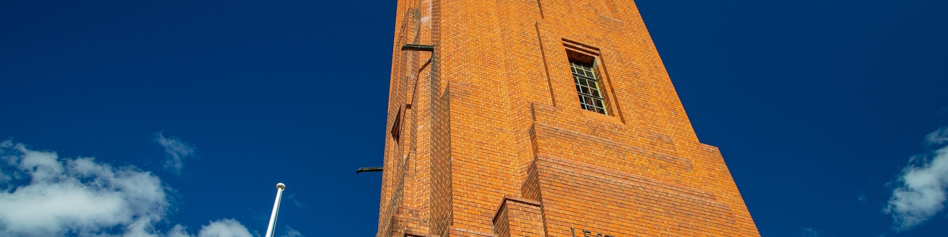 Bathurst War Memorial Carillon showing heritage architecture