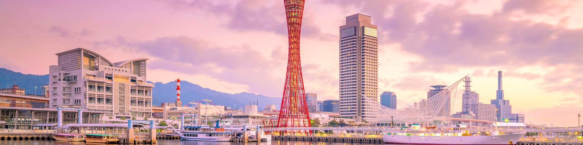 Skyline and Port of Kobe in Japan