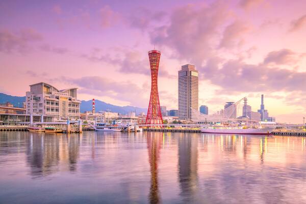 Skyline and Port of Kobe in Japan