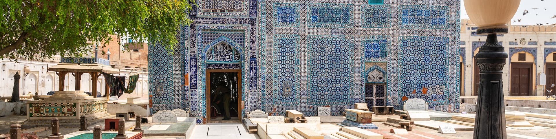 Multan Shrine of Shah Yusuf Gardezi 48