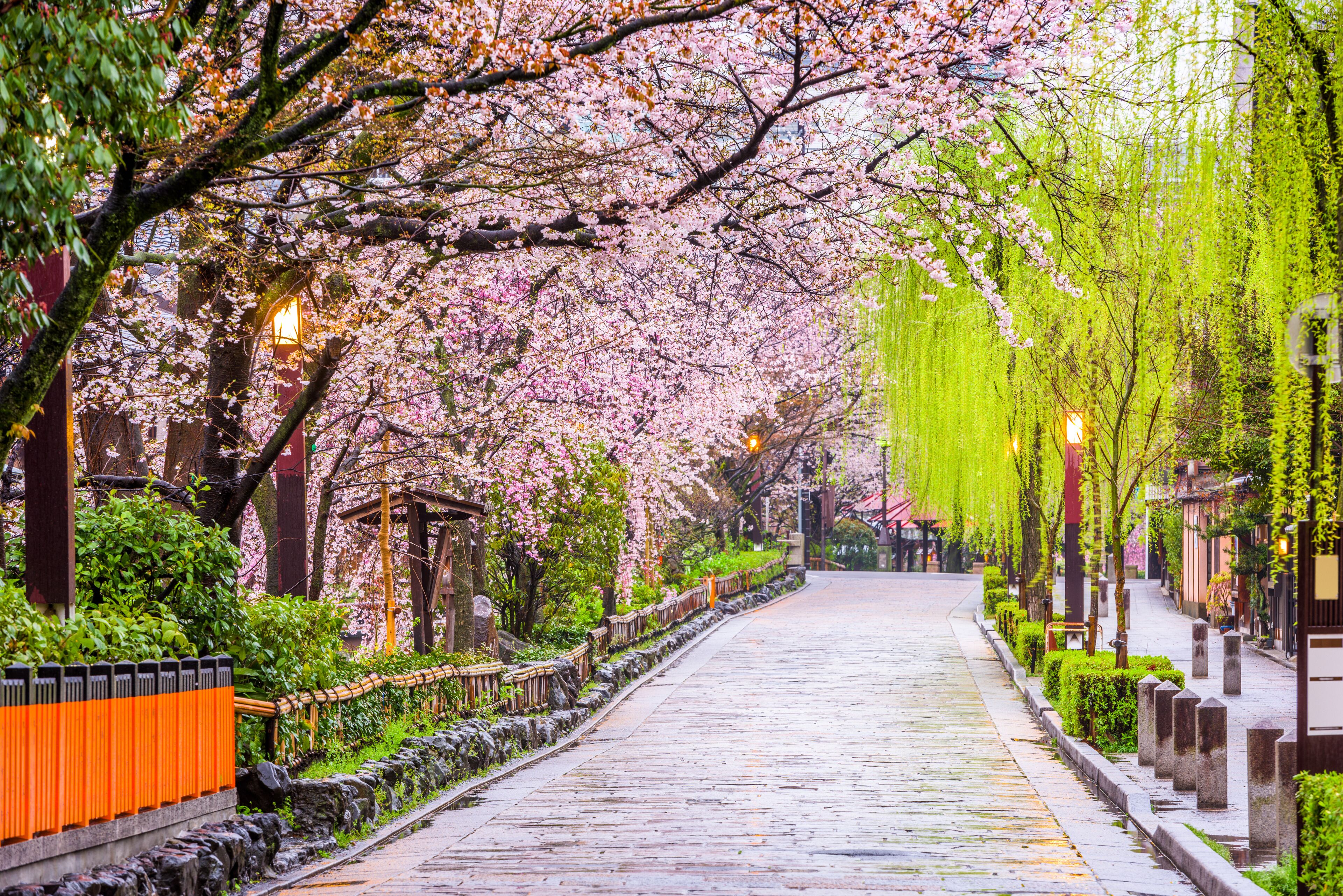 Gion Shirakawa