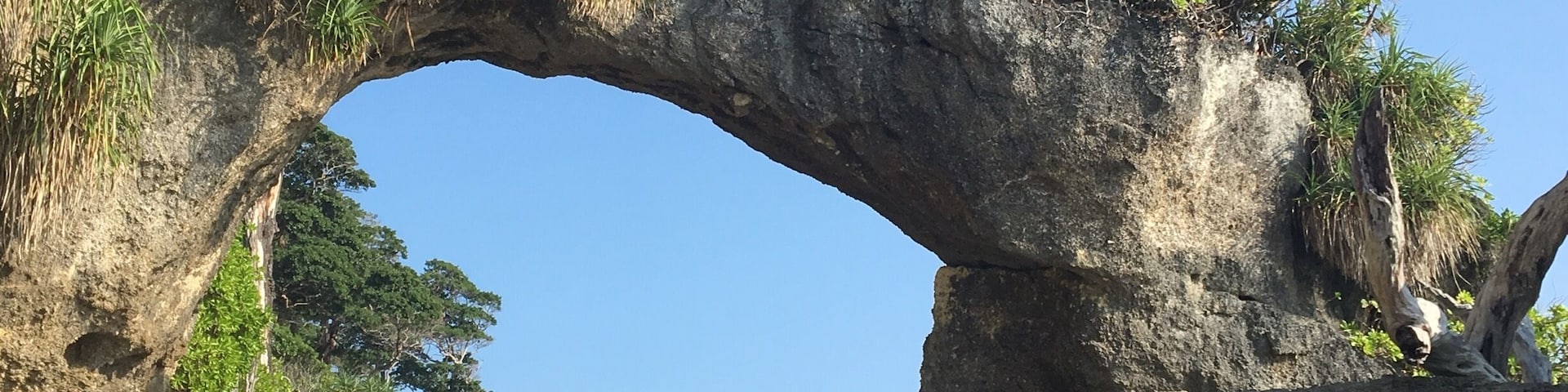 Natural Rock Formation at Laxmanpur Beach 2, Neil Island, Andaman Islands, India.
The rock formation area is about 15-20 mins walk away from Laxmanpur beach 2. There are daily boats that connect Neil Island with Havelock Island and Port Blair.