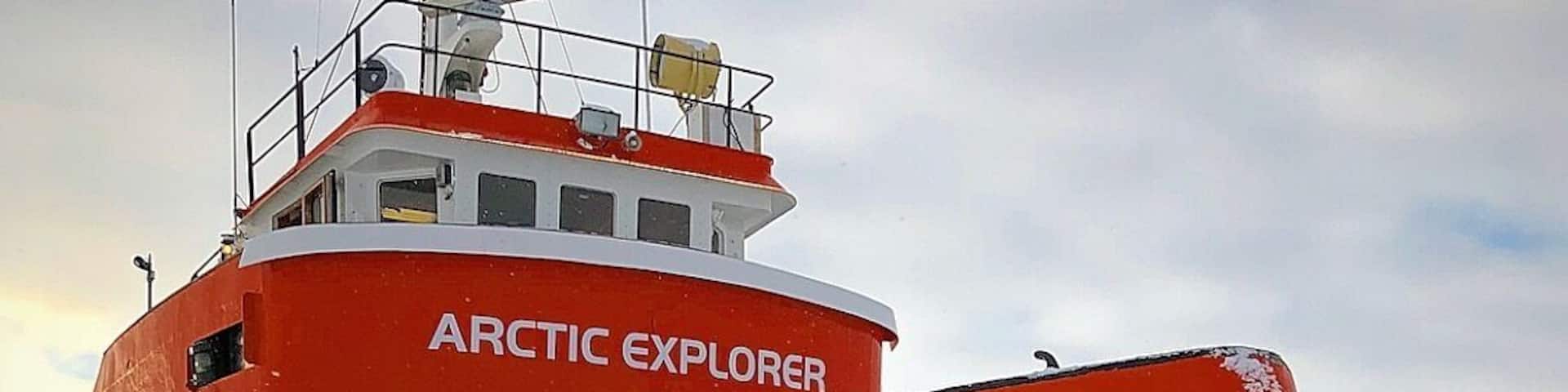 What an experience! Travel on an ice breaker, then swim in the iced waters!!! Piteå Arctic Explorer 🔝👌🏻🔝🇸🇪🚢