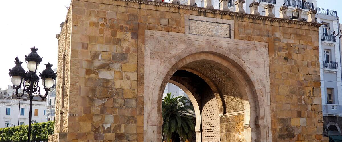 Landmark old walls of Tunis, Tunisia