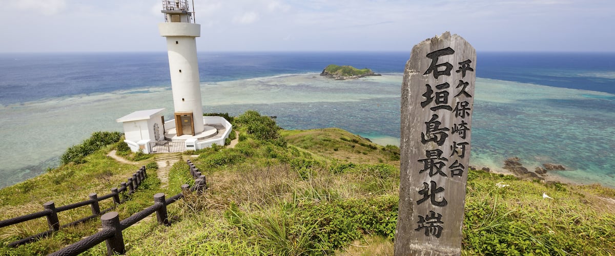 Hirakubo lighthouse on the tropical Island of Ishigaki in Okinawa prefecture, Japan.