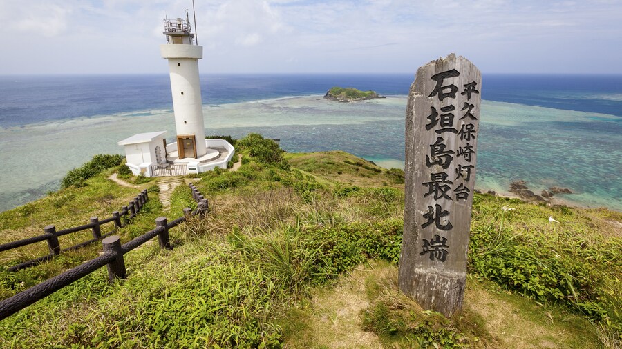 Hirakubosaki-vuurtoren