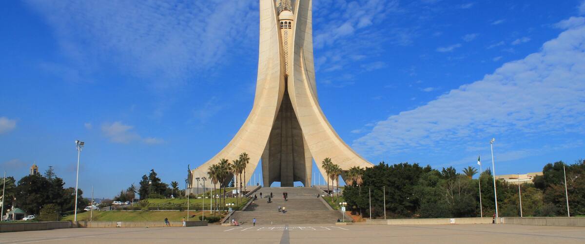 Mémorial du Martyr à Alger, Algérie