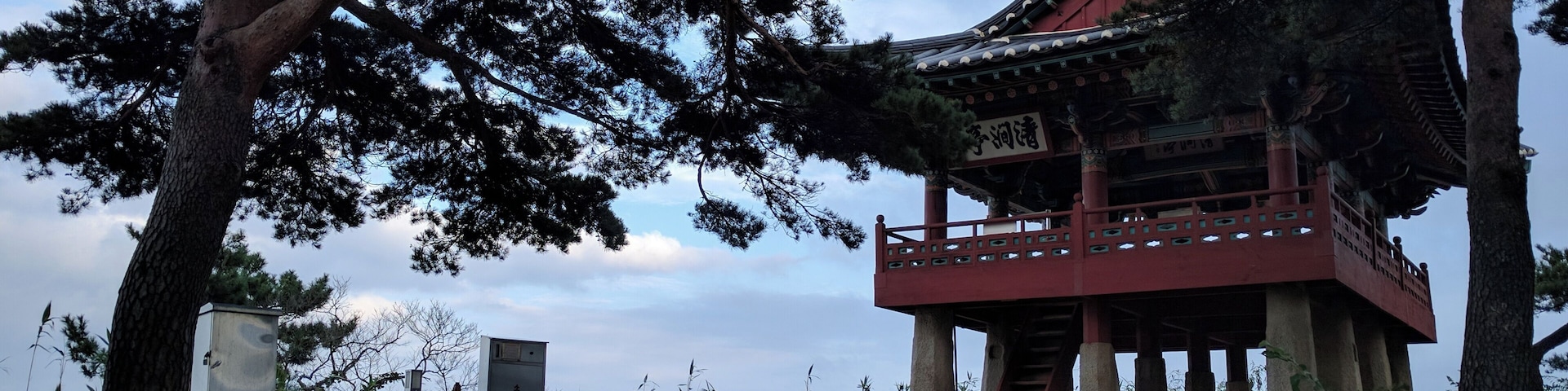 This media shows the cultural heritage monument in South Korea with the number: