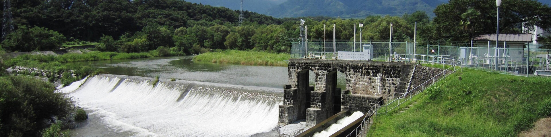 Kamanashigawa II power station Weir.