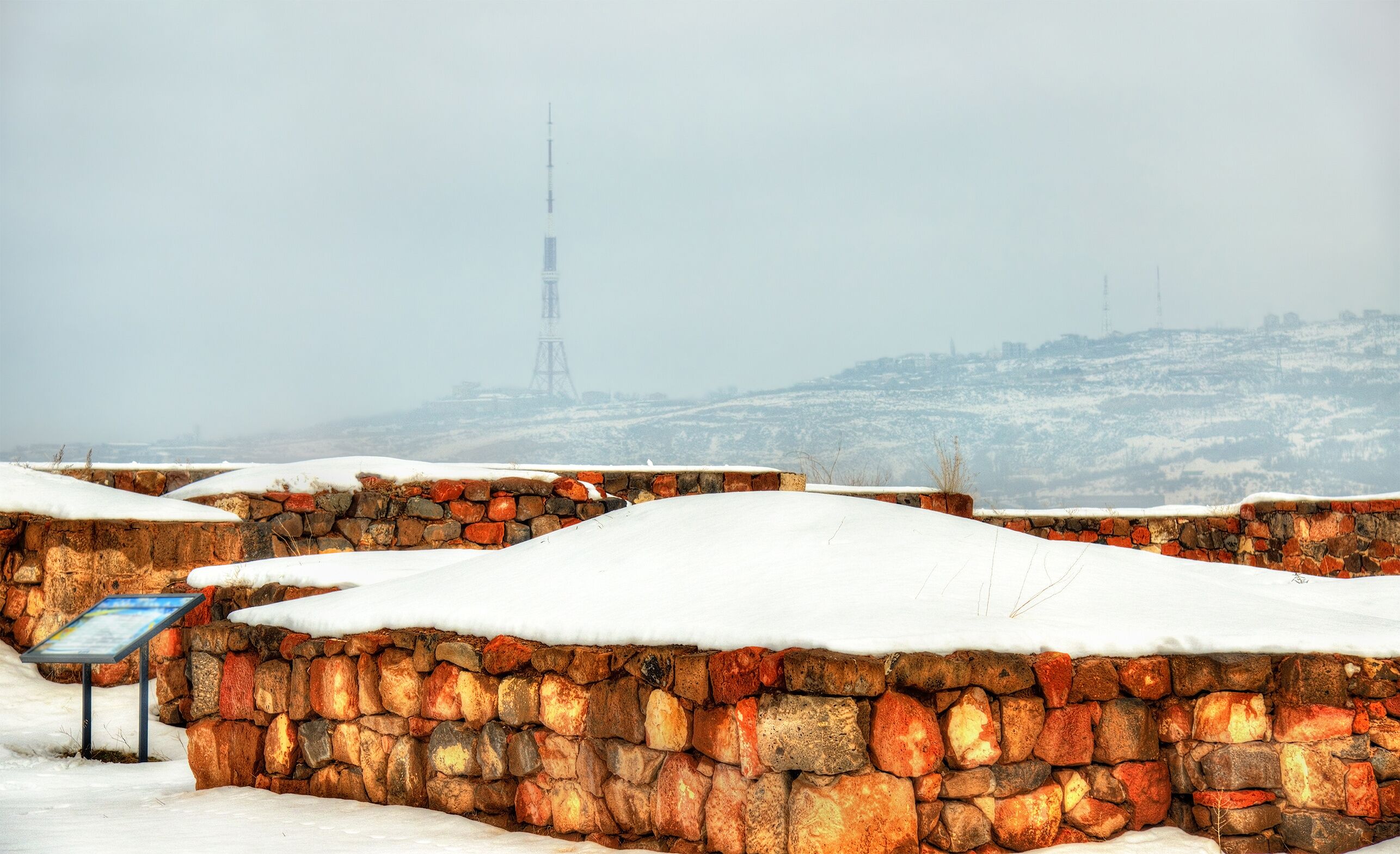 Fortress Erebuni in Yerevan