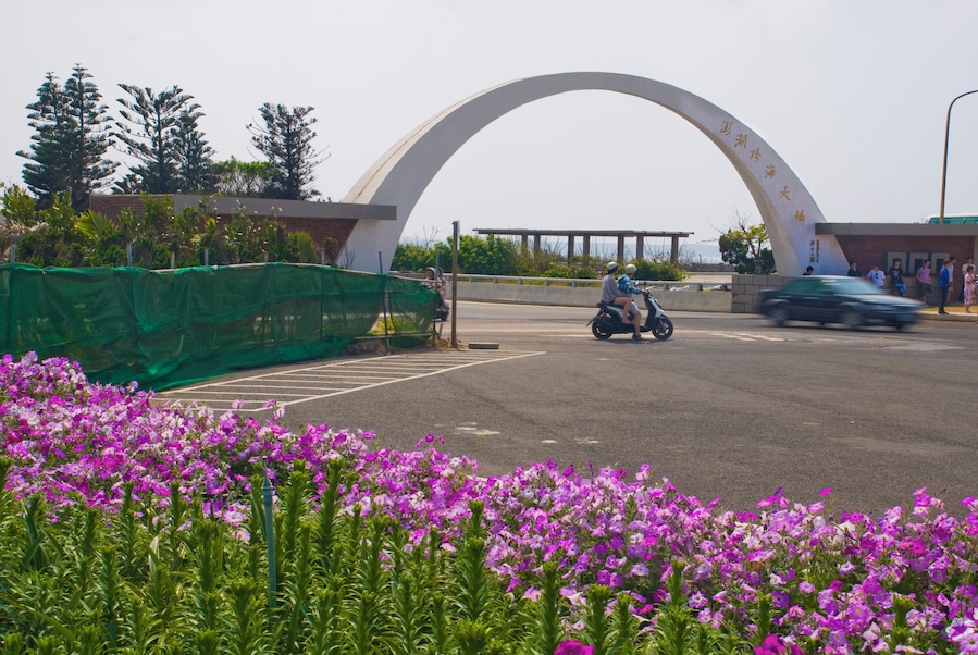 This is a photo of a monument in Taiwan identified by the ID
