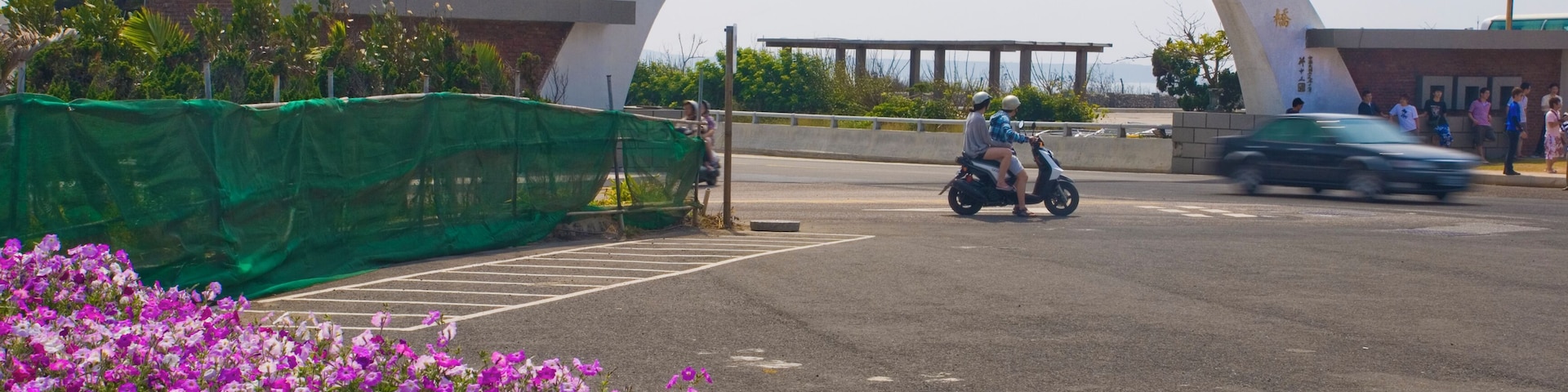 This is a photo of a monument in Taiwan identified by the ID