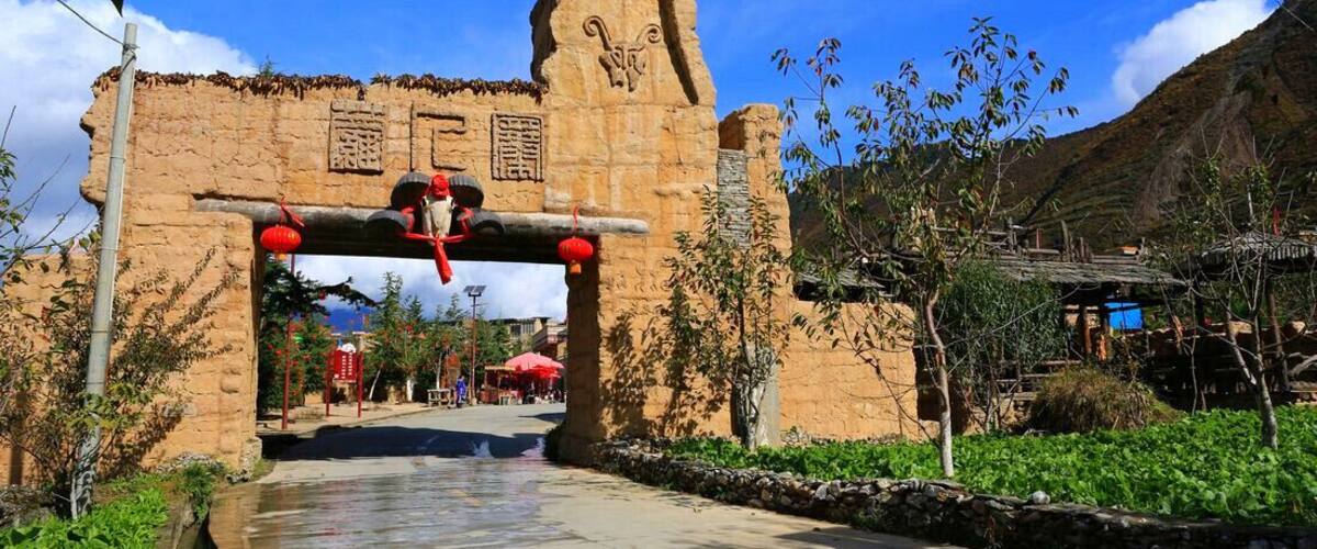 Sichuan #LuboVillage——The largest and oldest Yellow Mud Qiang Village in the world.
https://twitter.com/Beautifulgx