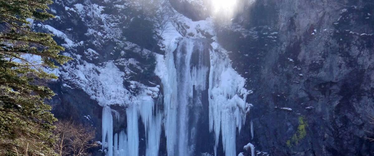 Okuhida Onsengo Hirayu, Takayama, Gifu Prefecture 506-1433, Japan