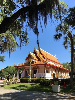 Temple