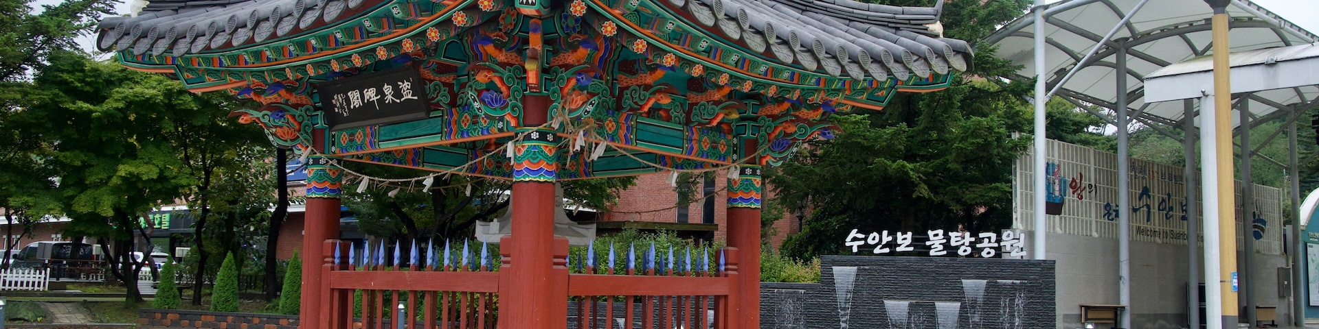 Traditional Pavilion in Multang Park
