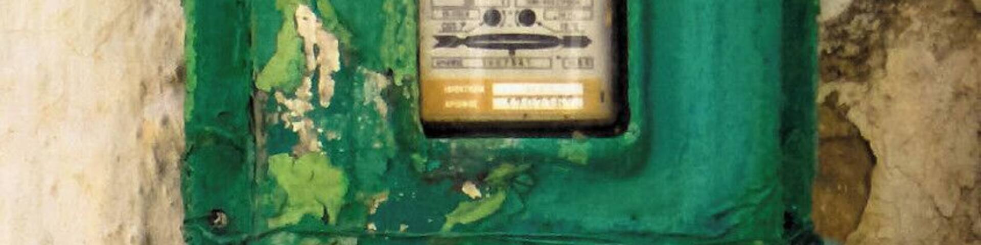 The village Axos in inhabited by ca. 600 habitants. There are coffee-shops where you can sit, small market stores and taverns that are open mainly in the summer. The people are friendly and hospitable and will help you out with anything you will ask them for and they can.