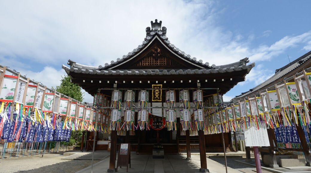 四天王寺 大黒堂 大阪市天王寺区