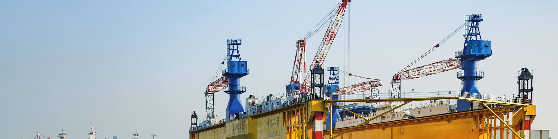 Kaohsiung, Taiwan: Floating drydock Jong Shyn No. 8 of Jong Shyn Shipbuilding Group in Kaohsiung Harbour.