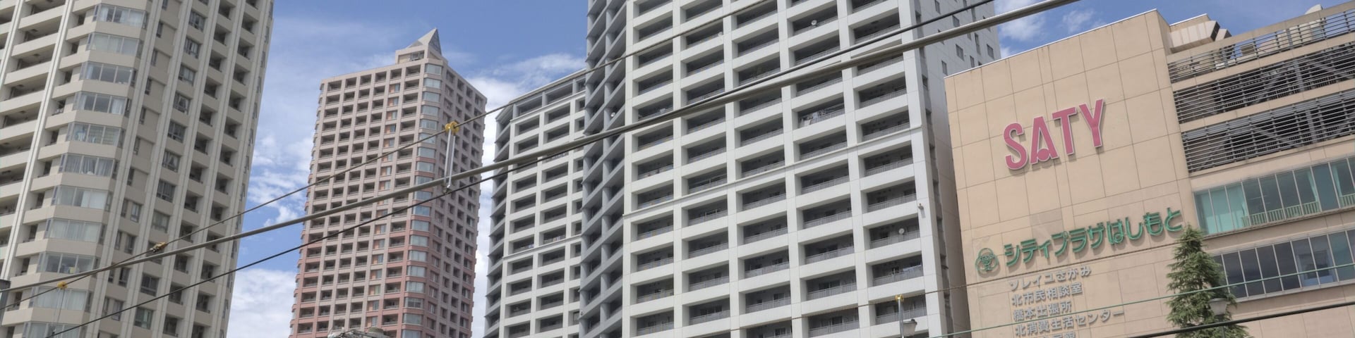 橋本駅