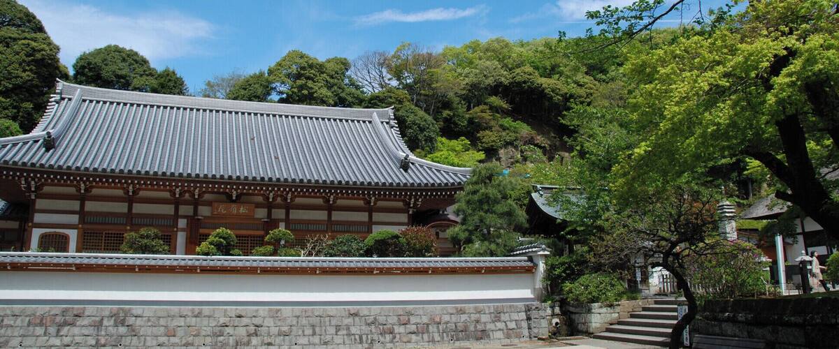Yamanouchi, Kamakura, Kanagawa Prefecture 247-0062, Japan