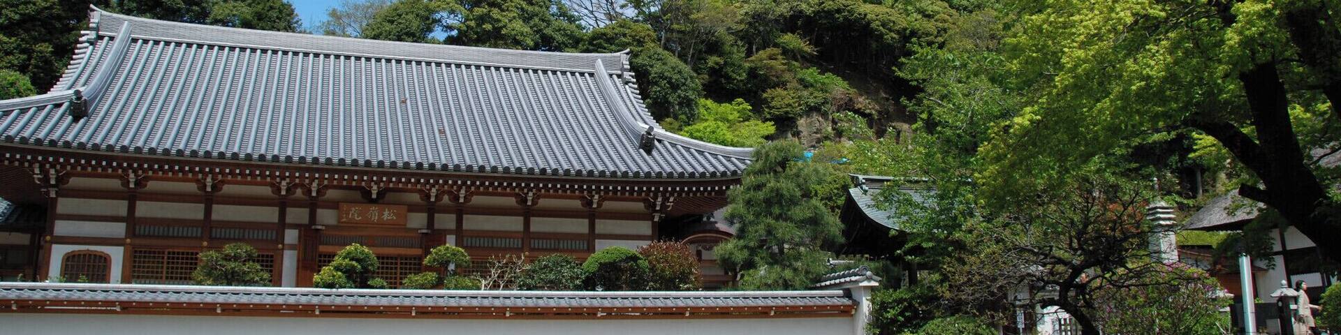 Yamanouchi, Kamakura, Kanagawa Prefecture 247-0062, Japan