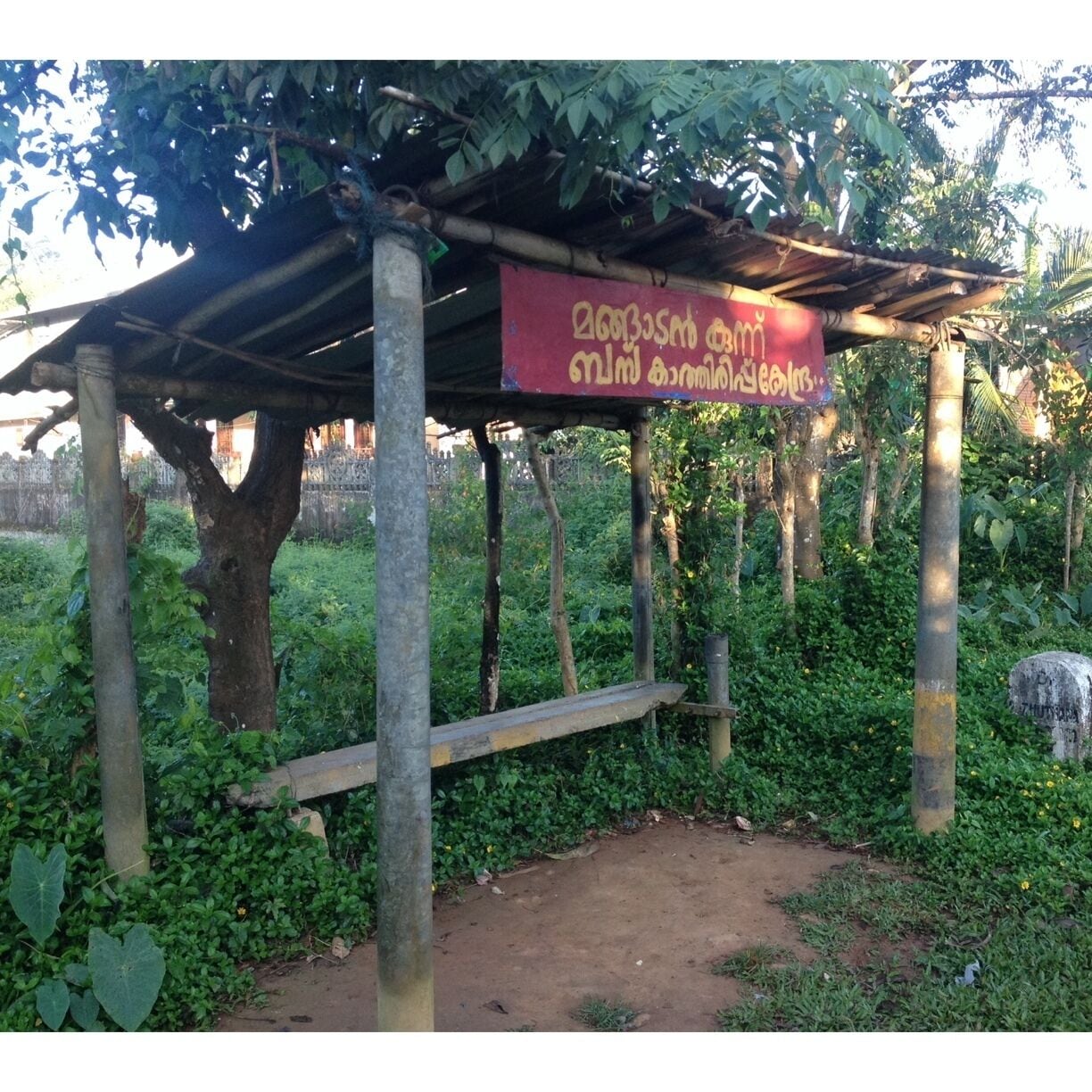 Village bus stop at Vythiri, Waynad, S India