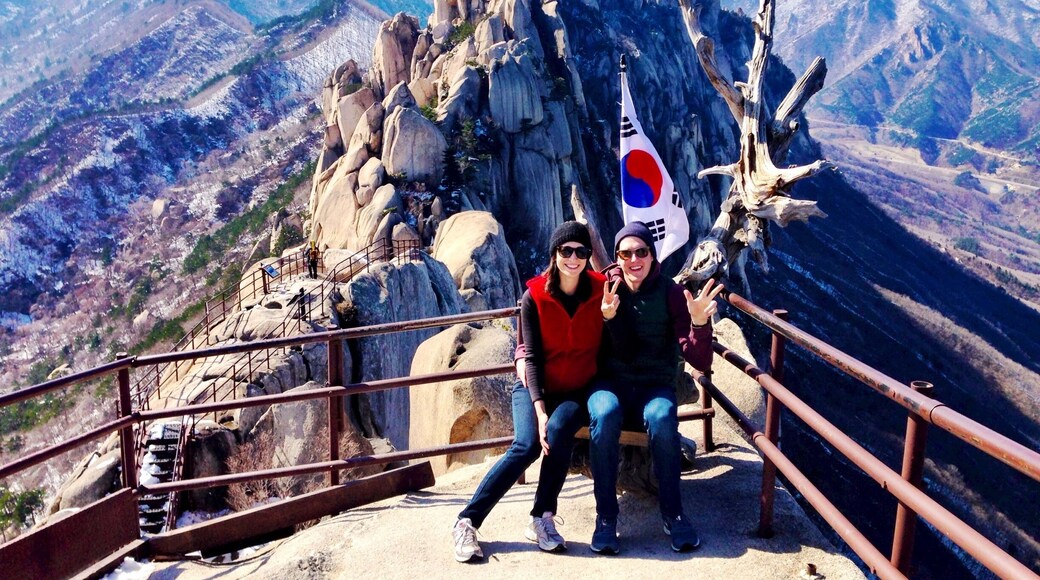 Great views are to be had at the top of Mt. Seorak, or Seoraksan in Korean.