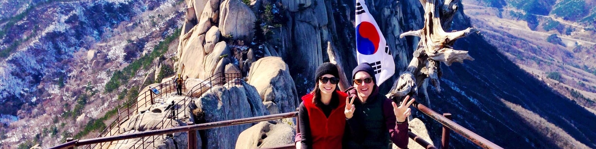 Great views are to be had at the top of Mt. Seorak, or Seoraksan in Korean.