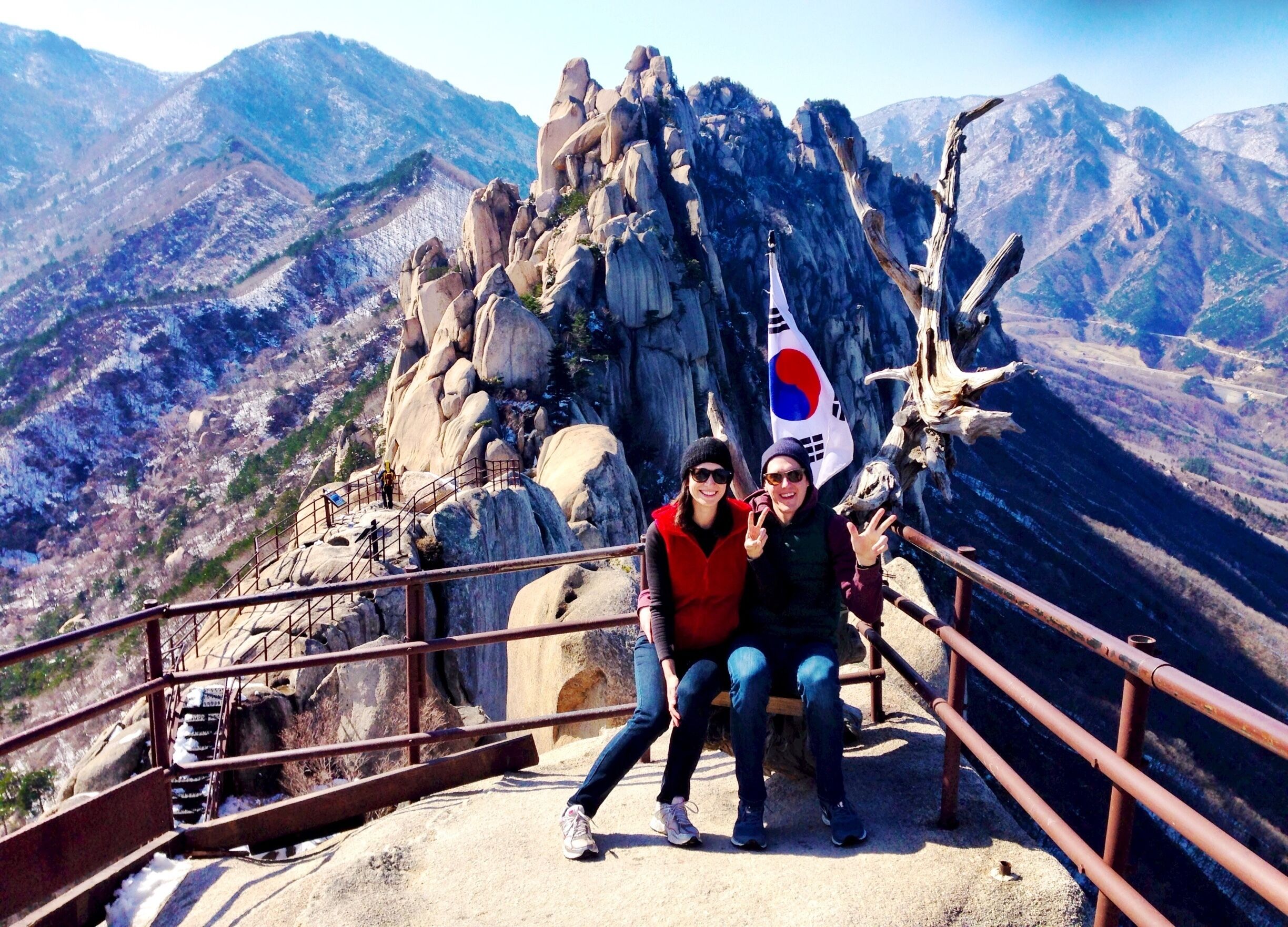 Great views are to be had at the top of Mt. Seorak, or Seoraksan in Korean.