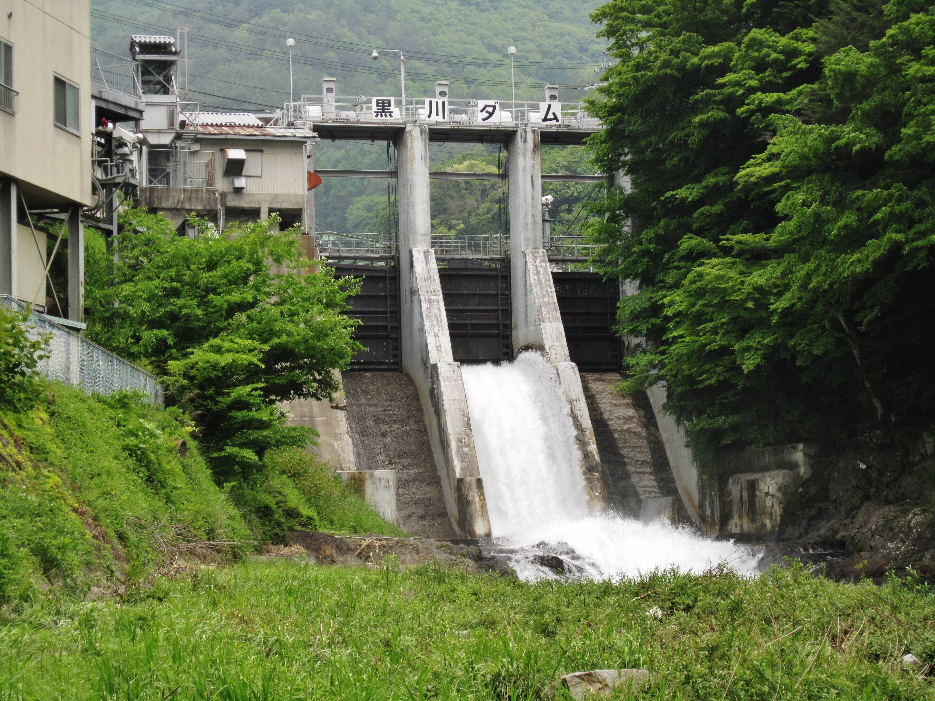 Kurokawa Dam.