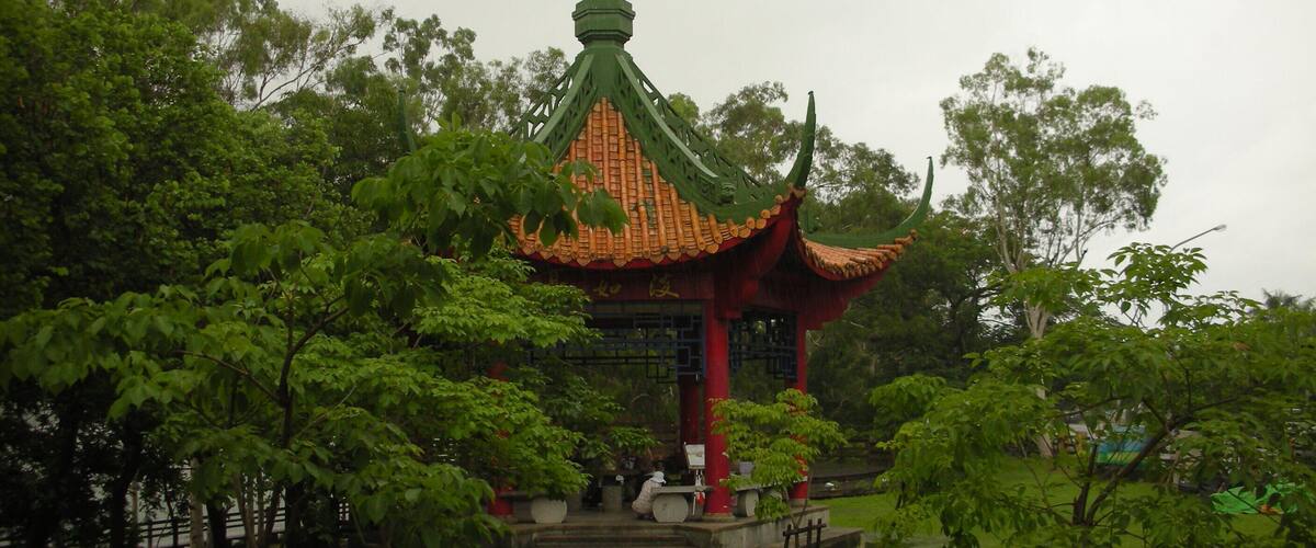 ไธไบญๆฌๅ-ๆทกๅฆไบญ Dangru Pavilion