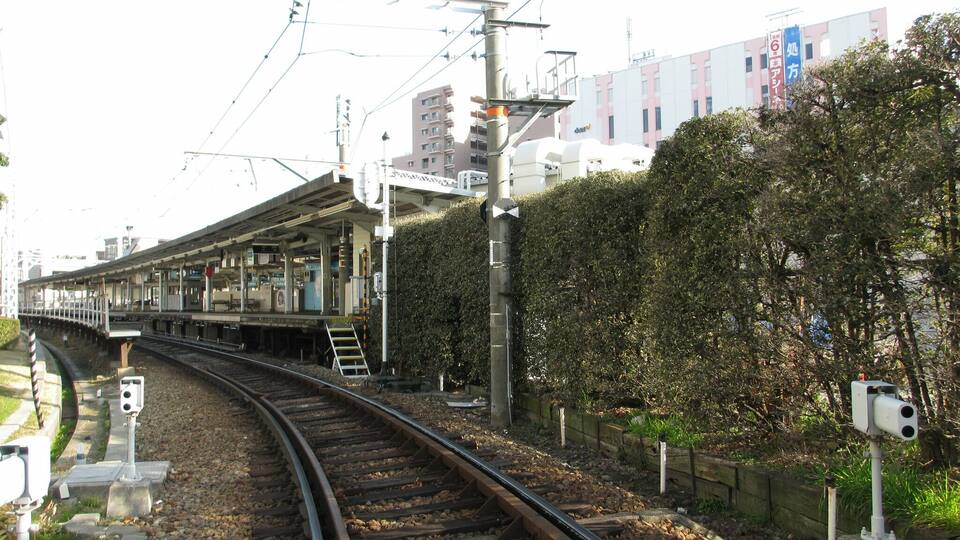 Hankyu Tsukaguchi Station