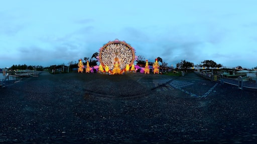 268, Taiwan, ๅฎ่ญ็ธฃไบ็ต้ๅๅๆ