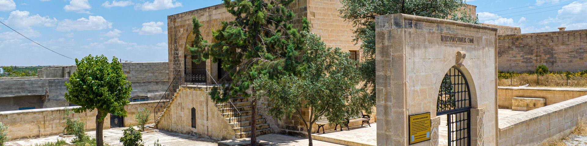 Carmelik Ulu Mosque Bozova, Sanliurfa Turkey