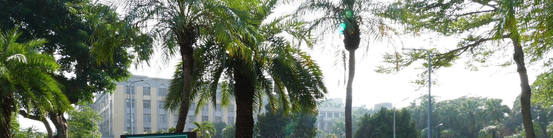 Jieshou park in Taipei, Taiwan