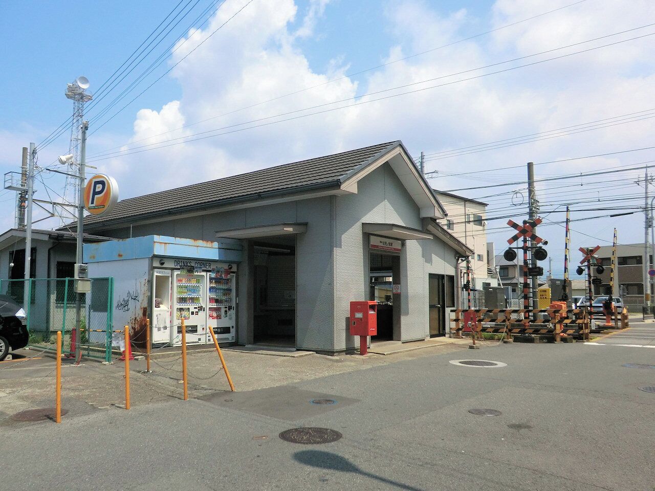 吉見ノ里駅