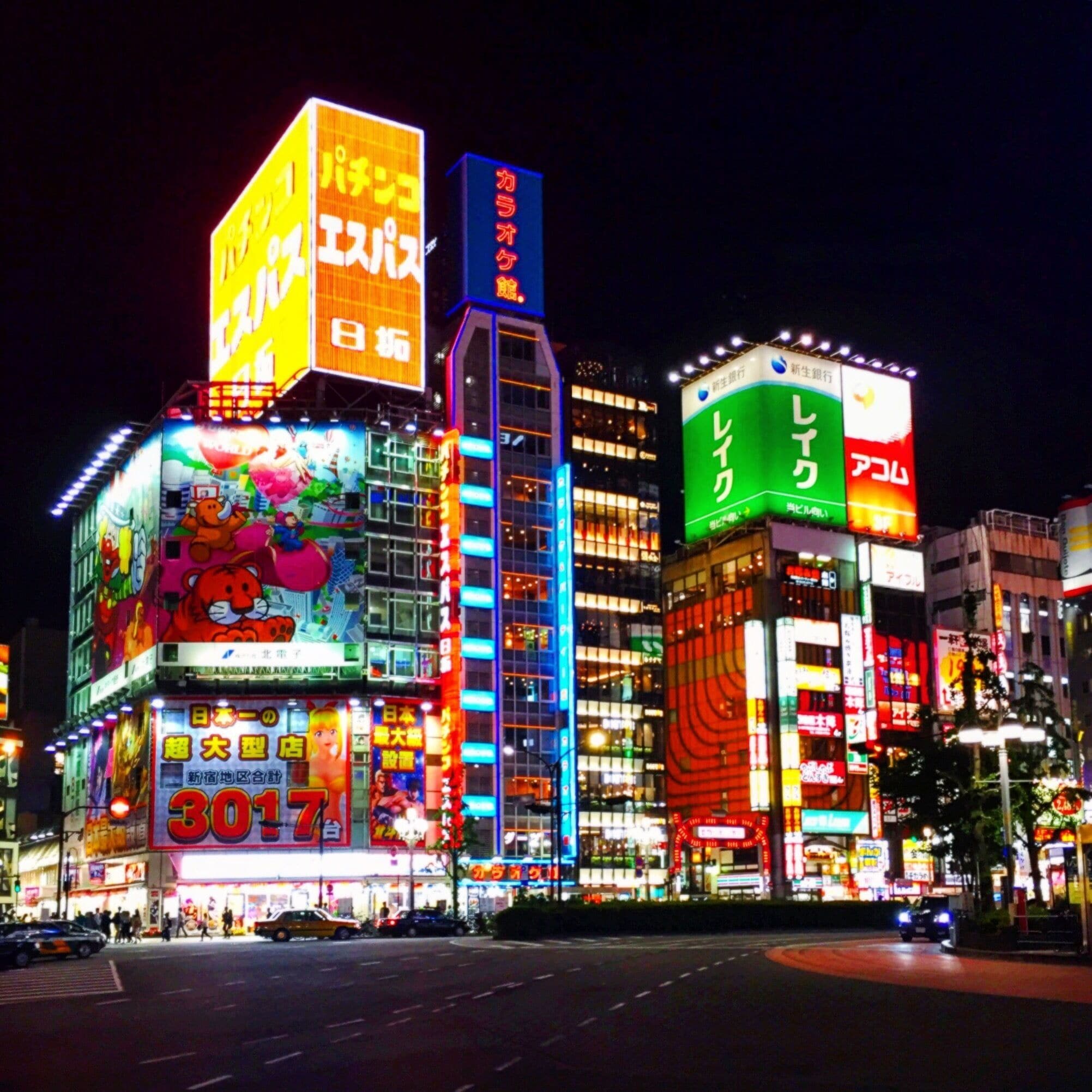 Shinjuku by night ✌🏼️ #nightlife #japan