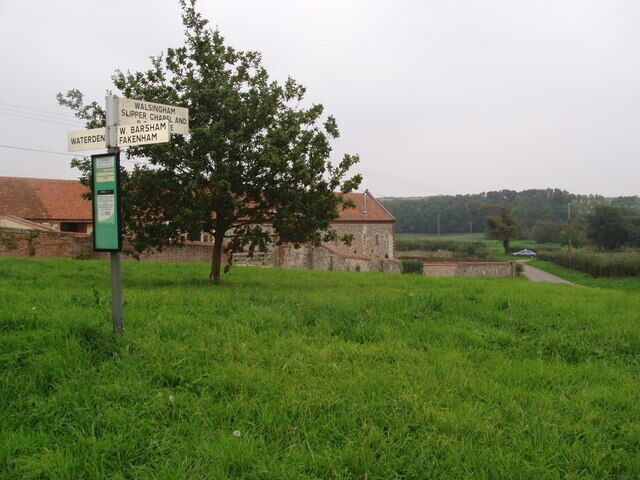 น  อร์ทบาร์แชม