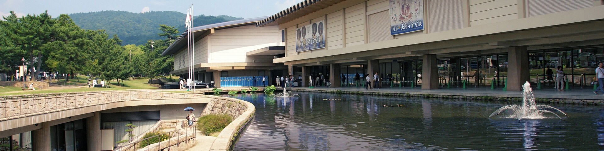 Nara National Museum in Nara, Nara prefecture, Japan
