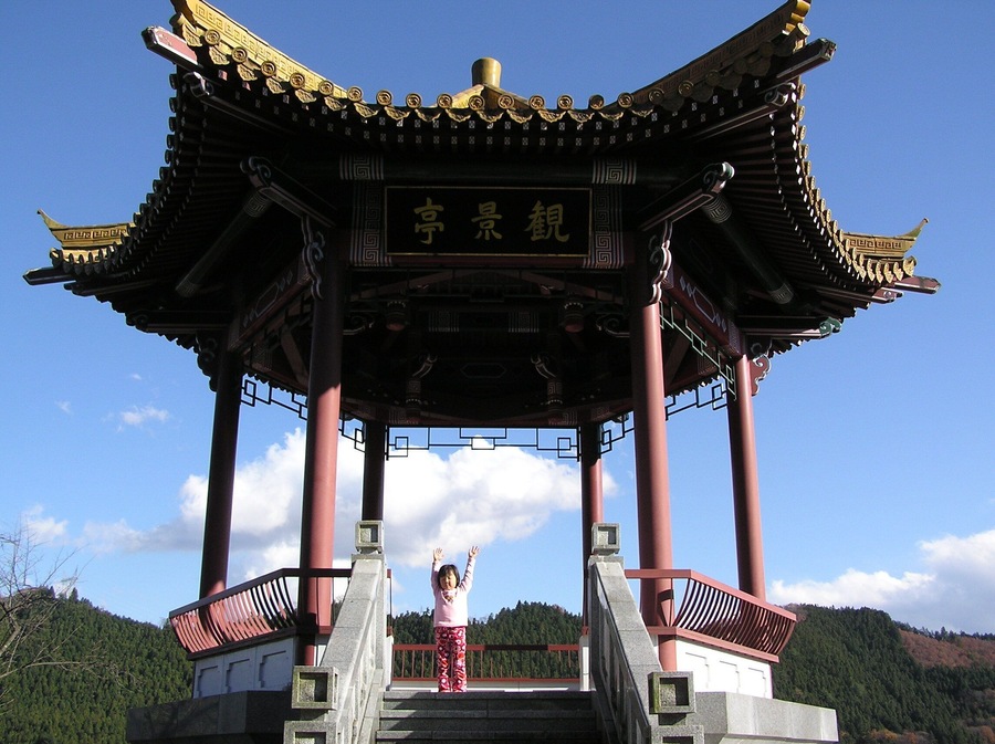 観景亭