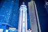 Night view of Liberation Monument in Chongqing, China