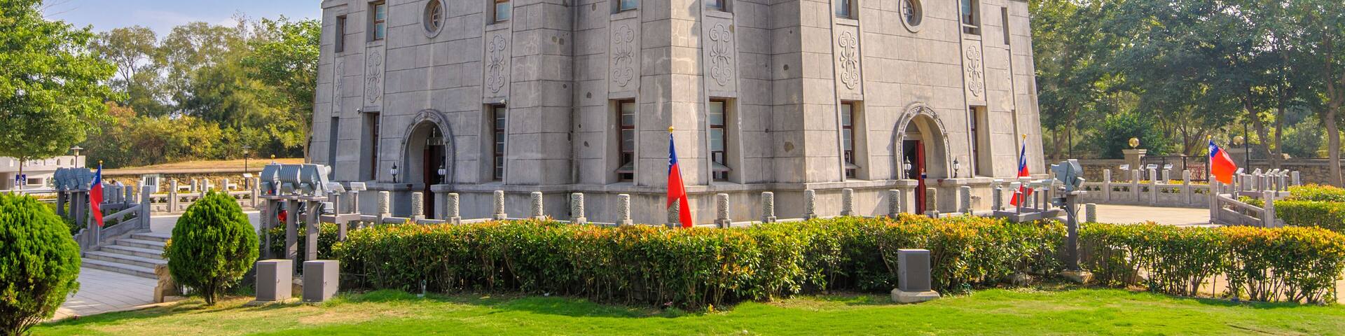 Juguang Tower in Kinmen, Fujian Province, Shutterstock ID 726875152, SF SSA Case with Manager Approval: Case 07151371, Job: Prepay credit, Client/Licensee: , Other: