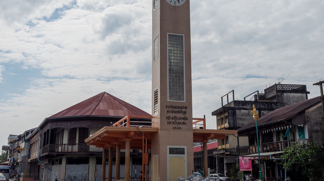 Area Pedonale Nakhon Phanom