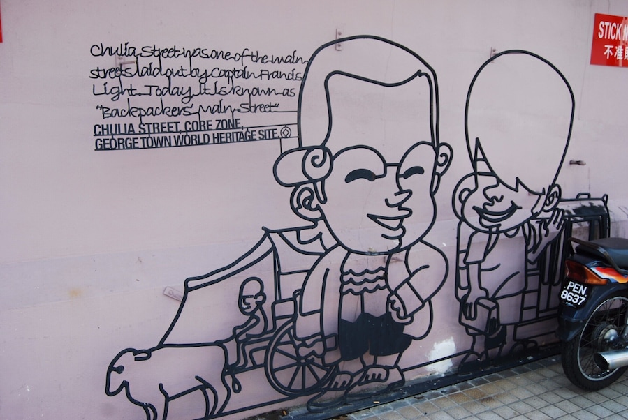 Historic Georgetown is a UNESCO World Heritage City. Throughout the historic area are these metal sculptures giving information in a whimsical way. We probably found only a handful of them while we explored the historic district. Take a walk and keep your eye out for these fun, unique signs. We think they are much better than the typical tourist information sign!