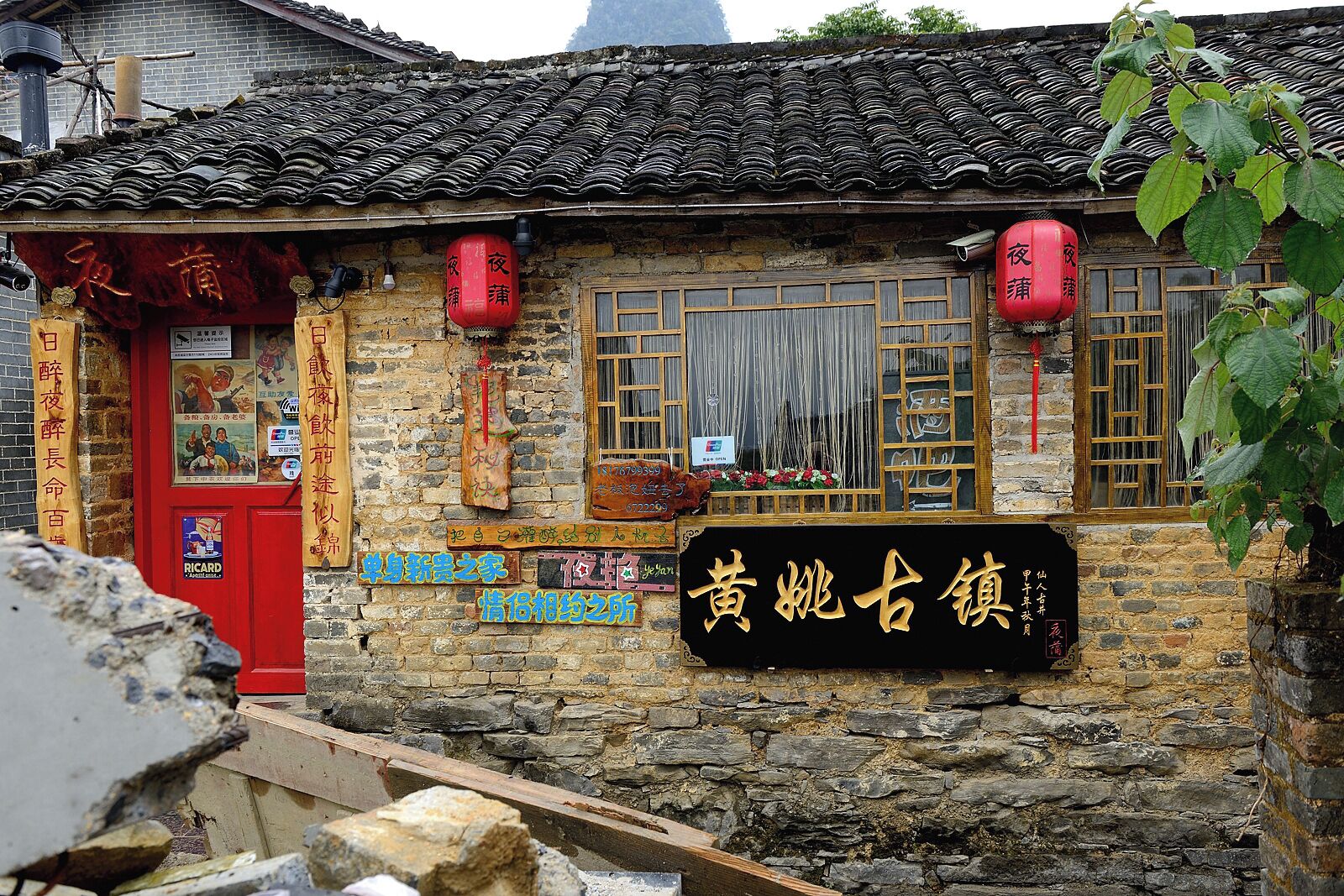 Impression #Huangyao Ancient Town, a history and culture of the town has been the Millennium.

https://twitter.com/Beautifulgx