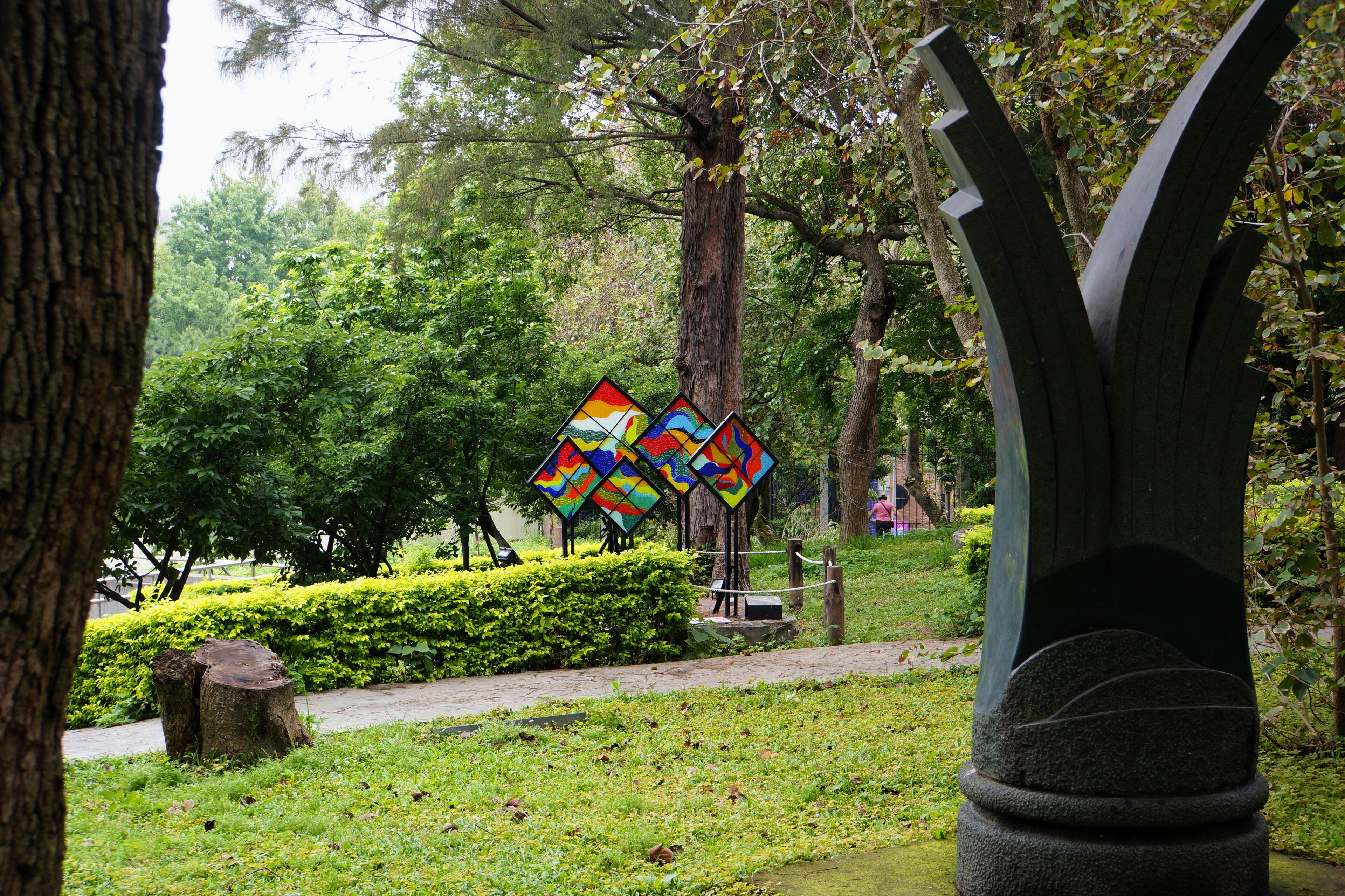 中山公園 Zhongshan Park