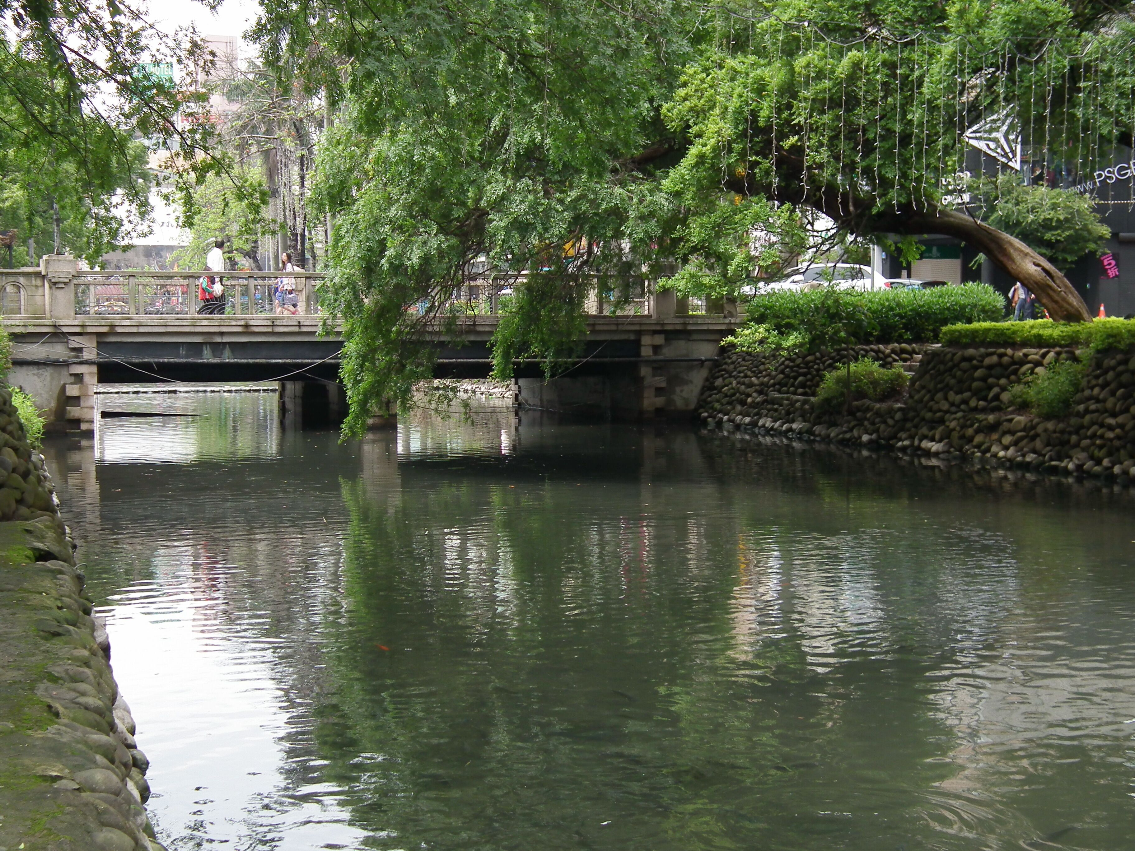 Xinzhu City Moat Park 新竹護河公園