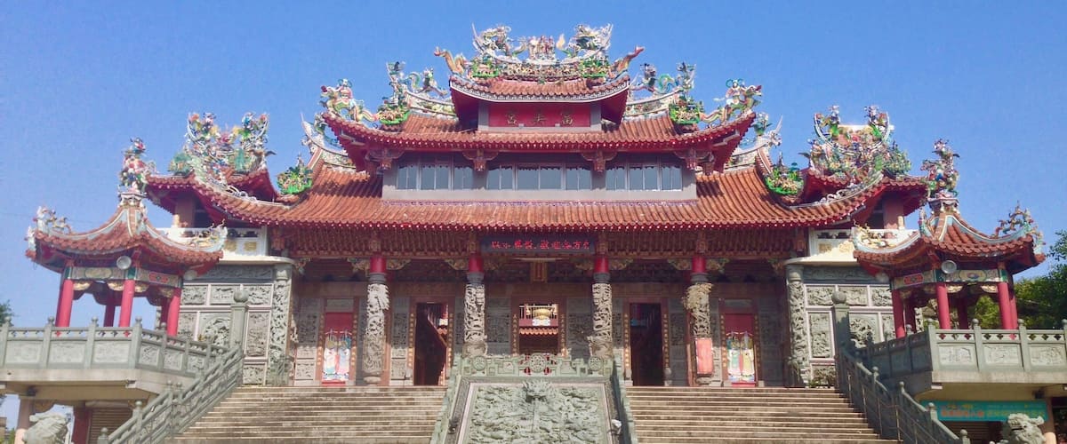 南寮富美宮正面照